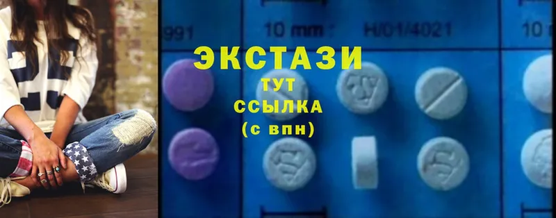 Ecstasy ешки  купить закладку  кракен как зайти  Тюкалинск 